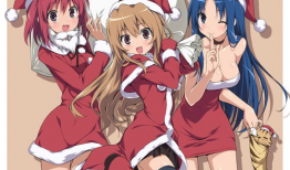 龙与虎动漫,青春校园的奇幻冒险之旅